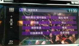 吉安爆料大王视频播放,揭秘热门视频背后的故事