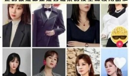 最新八卦爆料绯闻事件视频,视频揭秘神秘恋情真相